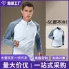 Camiseta deportiva transpirable de media cremallera para jóvenes transfronteriza, top de entrenamiento de manga larga de secado rápido para primavera con cuello alto, adecuado para fitness, actividades al aire libre y correr