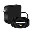 Adequado para adaptador de energia HP notebook 65W 18.5V-3.5A boca amarela pequena 4.8*1.7mm conveniente