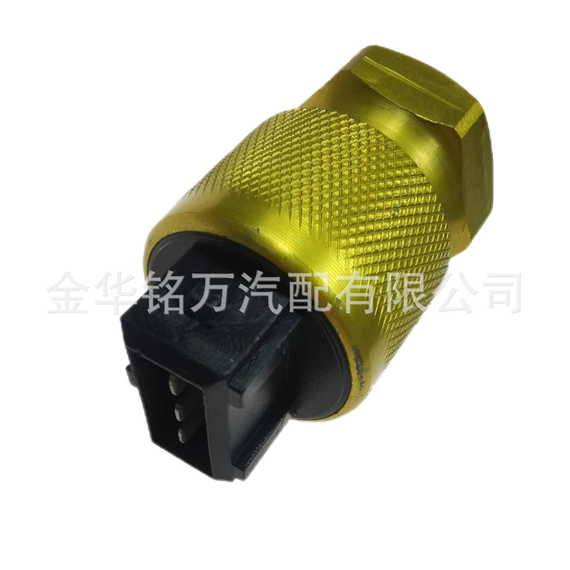 9053592五菱荣光长安CB10 里程表传感器 (5).p