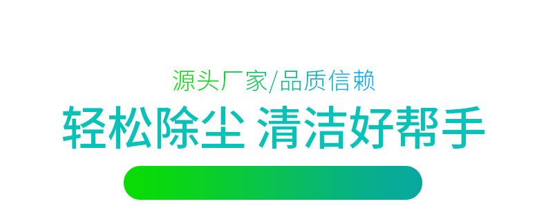 详情(1)6_01.jpg