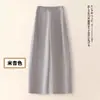 Jeans de Pierna Ancha Curvada Color Albaricoque Arroz Mujer Primavera Otoño 2026 Nuevos Elegantes Holgados con Caída Adelgazantes Pantalones de Pierna Ancha