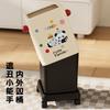 Papelera Xingyou Personalizada de Dibujos Animados Estilo Creativo de Aspecto Elegante para Sala de Estar con Ruedas Cuadrada Dopamina