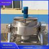 Pasta industrial de Guyuan panela de ebulição de temperatura constante aquecimento a gás de agitação automática Máquina de pasta de equipamento de ebulição de pasta de amoreira