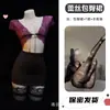 Lingerie profundamente sedutora, uniforme de secretária/professora de puro desejo, roupa bodycon sexy justa, terno roxo slim-fit para senhora madura