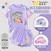 Kapibala Kidsren Traje de Baño Infantil Niñas 2025 Nuevo Dividido Traje de Baño para Bebé Verano Niñas Secado Rápido Protección Solar Traje de Baño