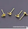 Aretes de Copa Perforada Oro Real 18K Placa de Cuentas Aguja de Copa Aretes Portaperlas Aguja de Medio Agujero Aretes Hechos a Mano DIY Accesorios Venta al por Mayor