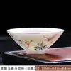 Taza Sombrero de Bambú Jade Grasa de Sebo, Taza de Té de Cerámica Blanca Pura Pintada en Oro, Taza de Té, Juego de Té Kung Fu Pequeño, Publicidad con Logo Impreso Privado