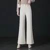 Jeans Branco com Sensação de Gelo Micro Flare para Mulheres, Estilo Fino de Verão, Nova Moda 2026, Não Gruda nas Pernas, Perna Reta, Calça Flare