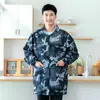 Impermeable de manga larga y delantal a prueba de aceite para adultos y mujeres, cocina del hogar, moda, abrigo de hombre, ropa protectora, overol, bata