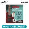 Corda Alice para Guitarra Elétrica A503 Conjunto de Cordas Individuais para Guitarra Elétrica Corda 1 Corda 2 Corda 3 Corda 4 Corda 5 Corda 6 Corda Solta Atacado