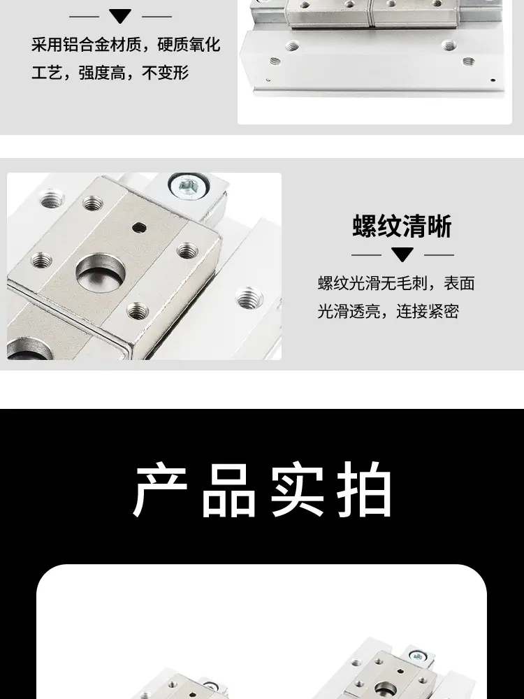 详情页_07.jpg