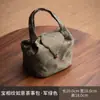 Bolsa de Almacenamiento para Juego de Té con Patrón Floral de Brocado Portátil para Viaje al Aire Libre Utensilios de Té Brocado Vintage Hecho a Mano