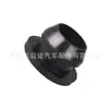 12204-15050 É Adequado para Suzuki, Mazda, Honda e Toyota Anel de Vedação da Válvula PCV de Ventilação do Cárter
