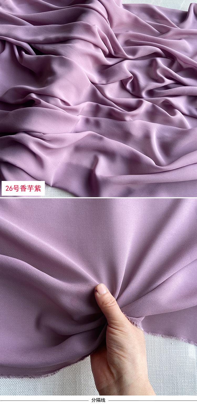 26号.jpg
