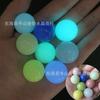 Cuentas Luminosas No Porosas Fluorita Luminosa Adornos de Perlas Luminosas Bola Luminosa Accesorios para el Hogar Artesanías Simples Modernas Venta al por Mayor