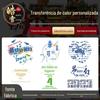 Transferência térmica offset hot stamping roupas bagagem impressão logotipo figura hot stamping pasta lavável tinta branca hot stamping figura para mapear personalização