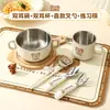 Cubiertos Personalizados para Niños, Plato para Comer Anticaídas, Plato de Doble Capa con Asa y Doble Oreja, Juego de Vajilla para Bebé para el Hogar