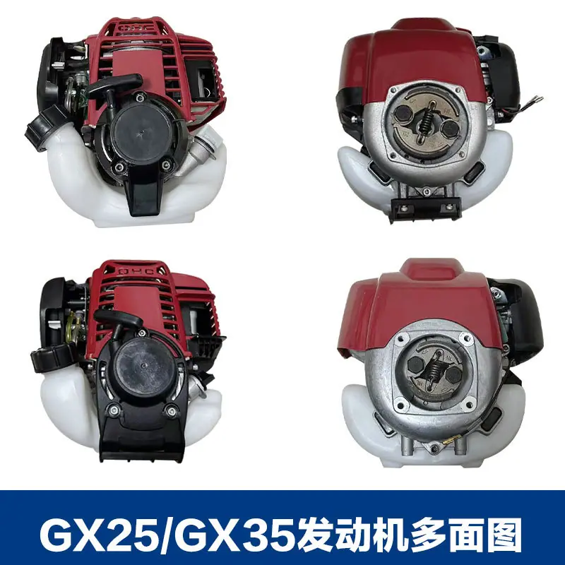 G35发动机5.jpg
