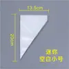 Ferramentas para comida de bebê, sacos de confeitar para creme, sacos para bolo de bebê, sacos de confeitar triangulares transparentes descartáveis espessados para DIY de panificação