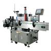 Máquina etiquetadora para posicionamiento de botellas de vino redondas, etiquetadora de botellas de vidrio PET, etiquetadora automática autoadhesiva para botellas redondas.