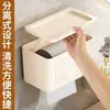 Caja de Pañuelos para Baño Portarrollos de Papel Higiénico, Dispensador de Rollo de Papel Higiénico Impermeable sin Taladro, Montado en Pared