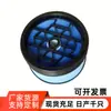 Elemento de Filtro de Panal 8982608340 Filtro de Aire Papel Azul Venta Directa de Fábrica Filtro