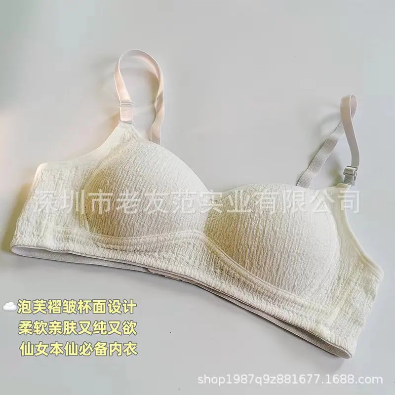 主图6