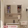 Porta de Alumínio Colmeia Oculta Armário Espelhado Único Feng Shui Gabinete de Armazenamento para Banheiro Inteligente Unidade de Armazenamento Multifuncional