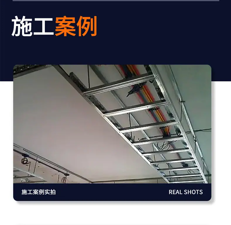 镀锌丝杆详情_17