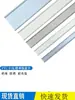 Canaleta de Cableado de PVC con Tapa Separada Canaleta de Plástico Industrial para Cajas Eléctricas Gabinetes de Control Gestión de Cables / Gris / Azul