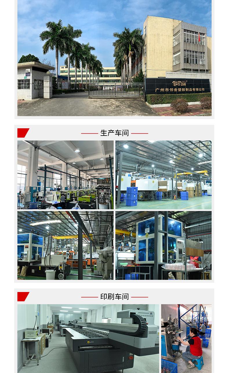 公司页面_02.jpg