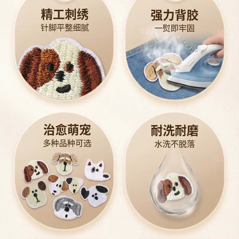详情3.jpg