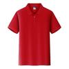 Camiseta polo de manga corta para hombre, transpirable, camisa de vestir, camiseta con solapa, camiseta para hombre