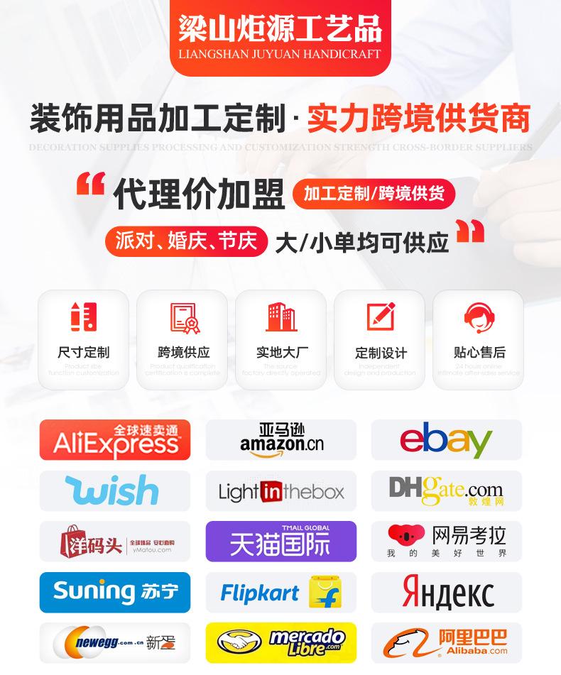 纸扇_01.jpg