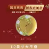 Jingdezhen Porcelana Ósea Vajilla al por Mayor Personalizada Lujo Accesible Chino Bol Alto de Gama Bol para Arroz Casero Bol para Fideos Vajilla de Hotel