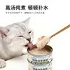 Comida Húmeda para Gatos al por Mayor, Carne de Pollo Deshebrada para Gatitos y Gatos Adultos, Comida Húmeda, Snacks Mixtos de Arroz