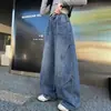 Ropa de Otoño para Niñas Jeans 2026 Nuevo Estilo Pantalones Casuales Holgados para Niños Medianos y Grandes Pierna Doble Pliegue Pierna Torcida a la Moda Venta al por Mayor