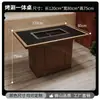 Mesa y sillas de hot pot estilo rústico, mismo diseño que Meiguo, mesa de madera maciza comercial integrada con cocina de inducción y barbacoa, mesas y sillas de comedor chinas y occidentales hechas a medida