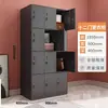 Armario de Hierro Negro Engrosado con Cerradura, Armario para Dormitorio de Personal, Armario de Almacenamiento para Gimnasio, Armario para Vestuario