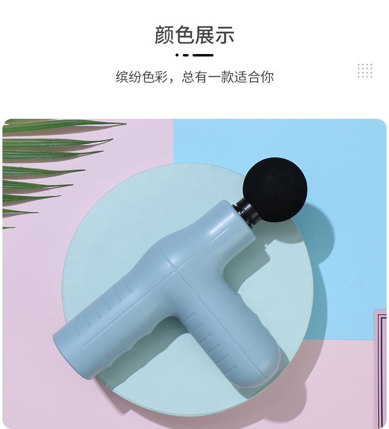 大信--内页修改_23