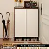 Zapatero para entrada de casa, almacenamiento integrado, montado en la pared, modelo nuevo para apartamentos de alquiler, mueble de entrada interior de madera maciza