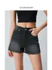 [Mismo Estilo que las Marcas Grandes] Shorts de Mezclilla Clásicos Americanos Negros y Grises de Cintura Media-Alta Ajustados para Mujer, Nuevos Shorts de Verano Adelgazantes