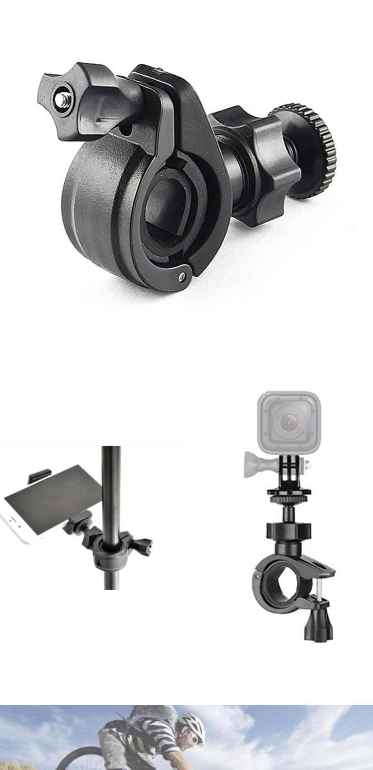 gopro配件单车夹