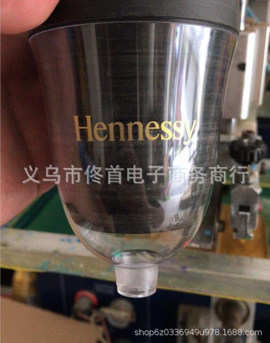 截图20191124153032