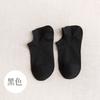 Calcetines de mujer primavera y verano algodón talón que no se cae boca baja calcetines de barco malla transpirable talón grande desodorante antibacteriano calcetines cortos de mujer blanco