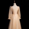 Vestido de Noche de Manga Larga para Mujer 2026 Nuevo Estilo Banquete Elegante Estudiante Examen de Arte Color Champaña Lujo Ligero Nicho Anfitrión Ceremonia de Mayoría de Edad