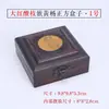 Caixa de joias, jacarandá vermelho grande, formato quadrado, para colecionar presentes, pulseiras, braceletes, medalhas, moedas comemorativas e outros ornamentos de madeira