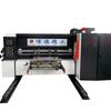 Equipo de Impresión Mecánica de Cartón Taobao Modelo 2000, Máquina Especial para Imprimir Cajas Express