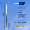 Poste de Luz para Carretera de Acero Inoxidable 3.4m 6m Poste de Luz LED para Calle Plaza de Comunidad Exterior Brazo en A Luz LED Doble Cabezal 50W