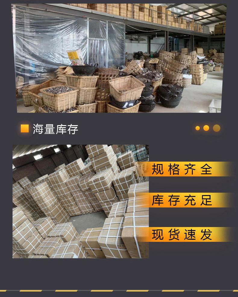 黄色手柄喉箍_04